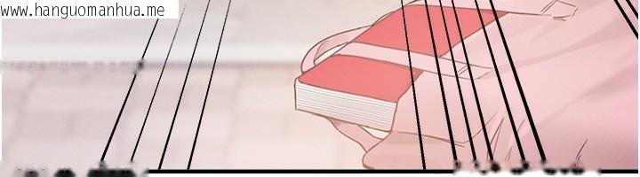 韩国漫画Beautiful-Days韩漫_Beautiful-Days-第38话-动弹不得的小太妹在线免费阅读-韩国漫画-第25张图片