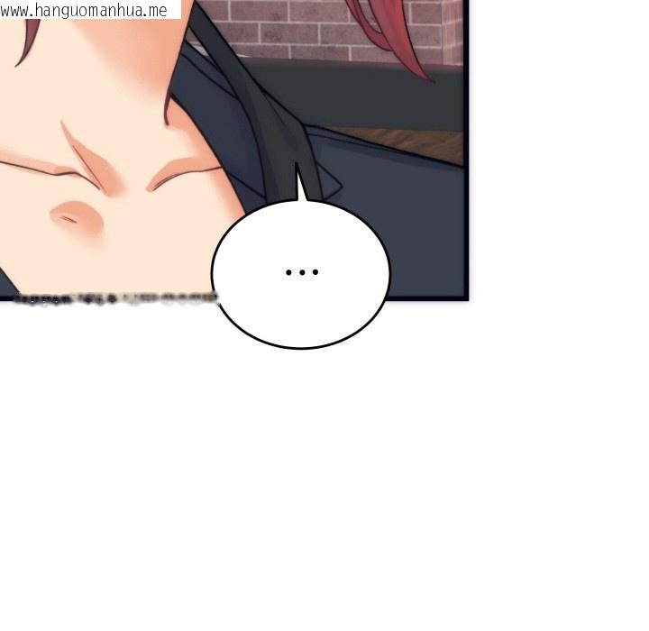 韩国漫画少爷的替身韩漫_少爷的替身-第2话在线免费阅读-韩国漫画-第157张图片