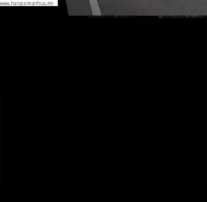 韩国漫画黑道X上班族/我身体里的那个家伙韩漫_黑道X上班族/我身体里的那个家伙-第9话在线免费阅读-韩国漫画-第61张图片