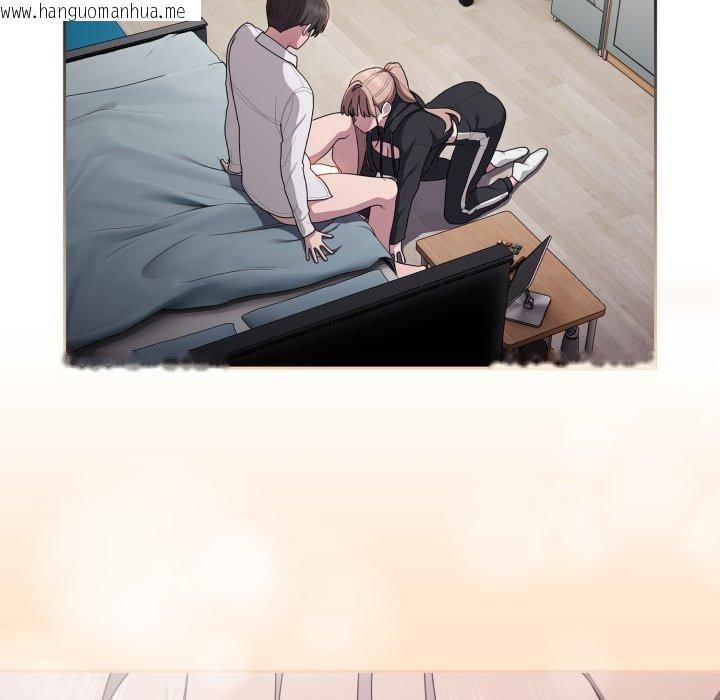 韩国漫画大企业里的小秘密/在大企业当废柴韩漫_大企业里的小秘密/在大企业当废柴-第38话在线免费阅读-韩国漫画-第54张图片