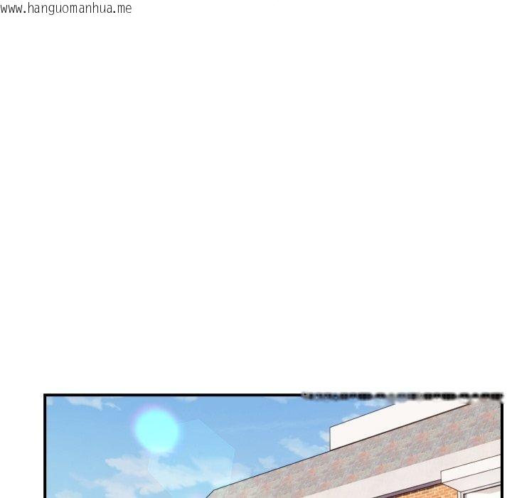 韩国漫画邻居跑路中韩漫_邻居跑路中-第46话在线免费阅读-韩国漫画-第35张图片