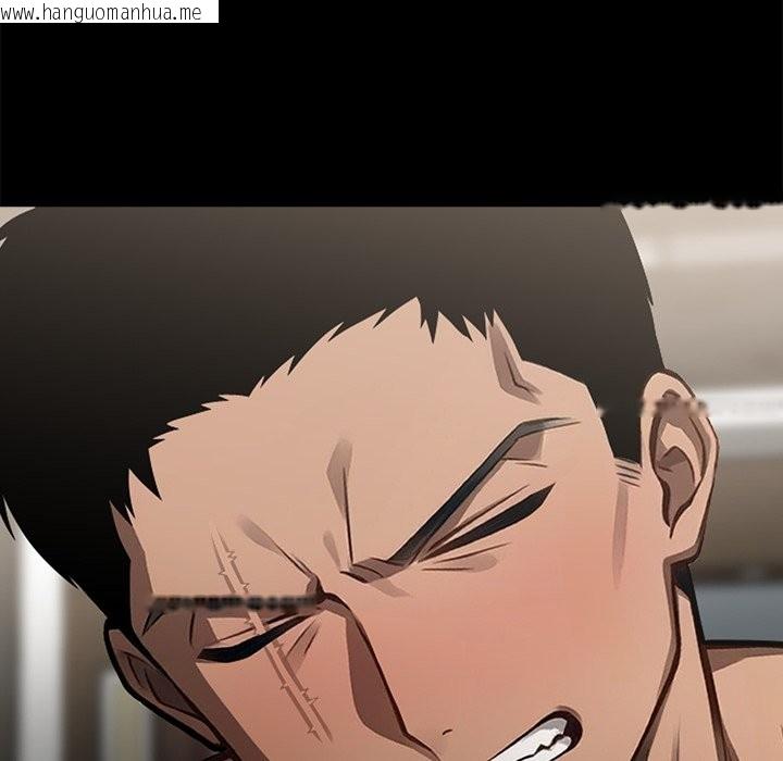 韩国漫画黑道X上班族/我身体里的那个家伙韩漫_黑道X上班族/我身体里的那个家伙-第6话在线免费阅读-韩国漫画-第170张图片