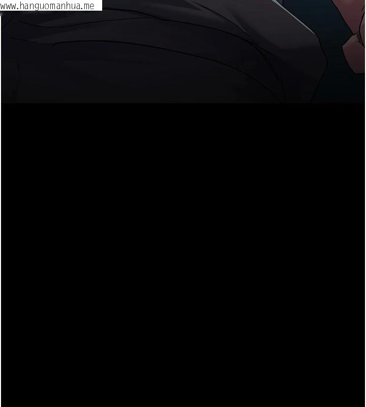韩国漫画夜间诊疗室韩漫_夜间诊疗室-第110话-请把肉棒放进母狗的小穴在线免费阅读-韩国漫画-第147张图片