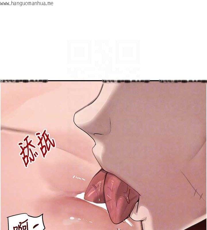 韩国漫画黑道千金韩漫_黑道千金-第34话-用催情药强迫乱交在线免费阅读-韩国漫画-第45张图片