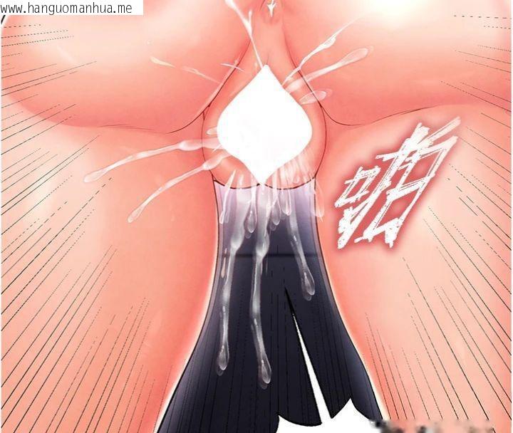 韩国漫画足球型男脱单指南韩漫_足球型男脱单指南-第14话-姐姐们玩这么大…?!在线免费阅读-韩国漫画-第142张图片