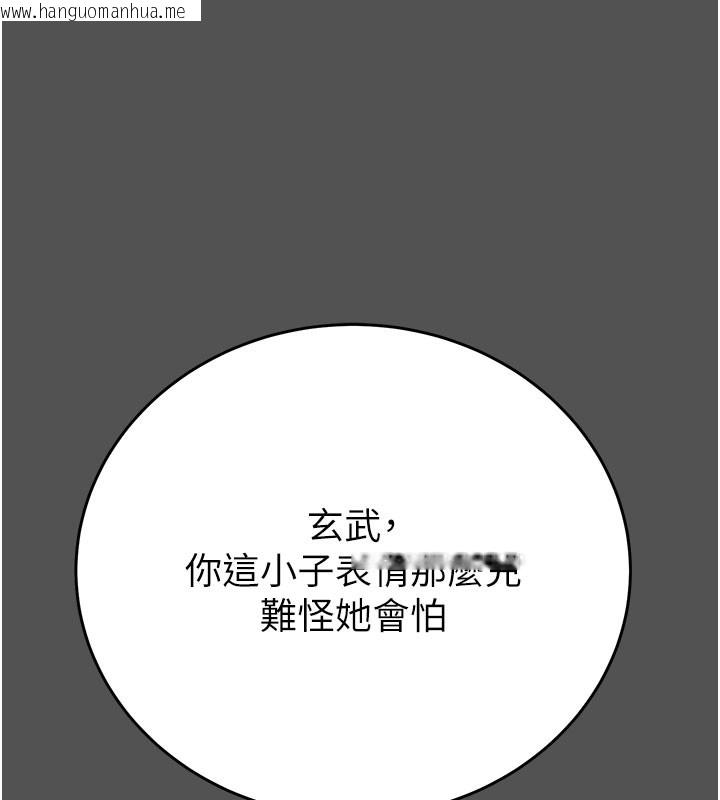 韩国漫画掠夺行动韩漫_掠夺行动-第60话-我已经饥渴好久了在线免费阅读-韩国漫画-第49张图片