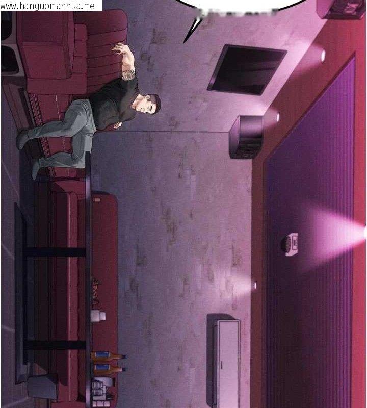 韩国漫画堕落物语2韩漫_堕落物语2-第14话-性感女业务员的销售技巧在线免费阅读-韩国漫画-第127张图片