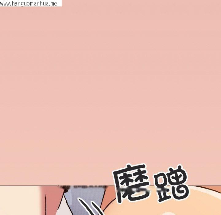 韩国漫画缺德邻居难相处韩漫_缺德邻居难相处-第38话在线免费阅读-韩国漫画-第80张图片