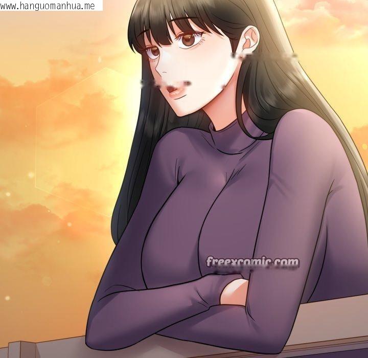 韩国漫画完美妻子的背叛/背叛的开始韩漫_完美妻子的背叛/背叛的开始-第75话在线免费阅读-韩国漫画-第126张图片