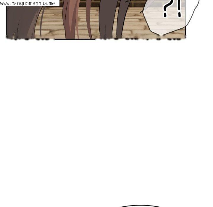 韩国漫画异世界骑士团长韩漫_异世界骑士团长-第19话在线免费阅读-韩国漫画-第83张图片