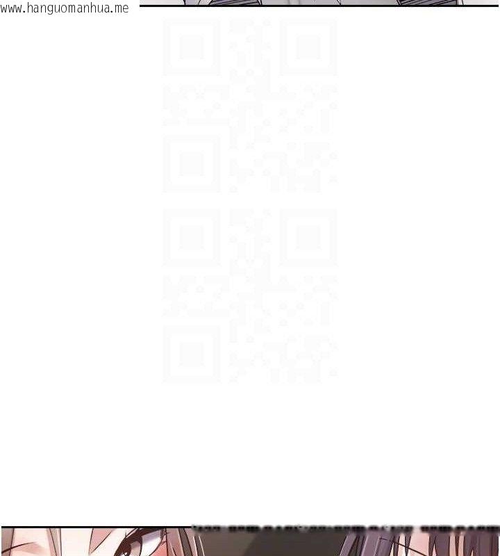 韩国漫画币转人生韩漫_币转人生-第26话-尽情纵欲的生活在线免费阅读-韩国漫画-第77张图片