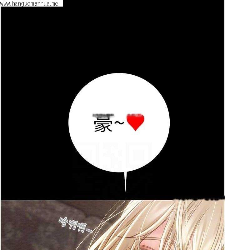 韩国漫画掠夺行动韩漫_掠夺行动-第57话-姐妹相拥，互吸互舔在线免费阅读-韩国漫画-第88张图片