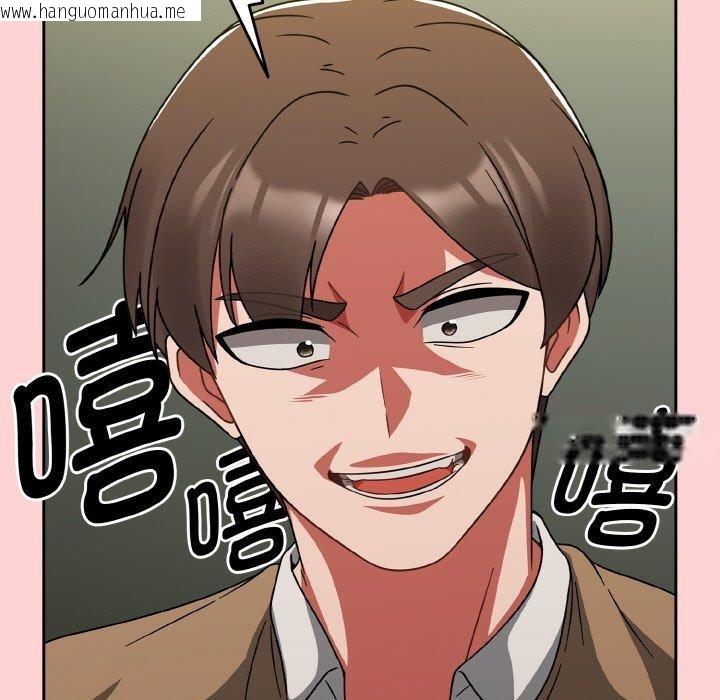 韩国漫画热情拳击馆韩漫_热情拳击馆-第26话在线免费阅读-韩国漫画-第81张图片