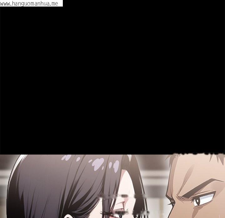 韩国漫画黑道X上班族/我身体里的那个家伙韩漫_黑道X上班族/我身体里的那个家伙-第5话在线免费阅读-韩国漫画-第19张图片