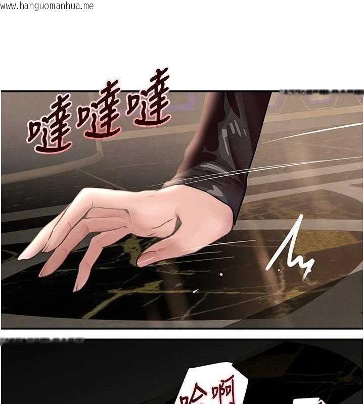 韩国漫画黑道千金韩漫_黑道千金-第35话-欣赏女老板的阿嘿颜在线免费阅读-韩国漫画-第50张图片