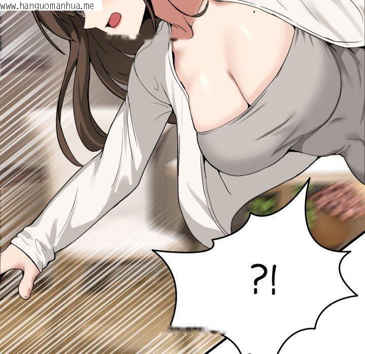 韩国漫画男人止步韩漫_男人止步-第9话在线免费阅读-韩国漫画-第110张图片