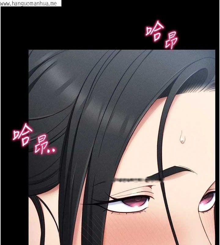韩国漫画太妹攻略指南韩漫_太妹攻略指南-第24话-言教不如身教在线免费阅读-韩国漫画-第112张图片