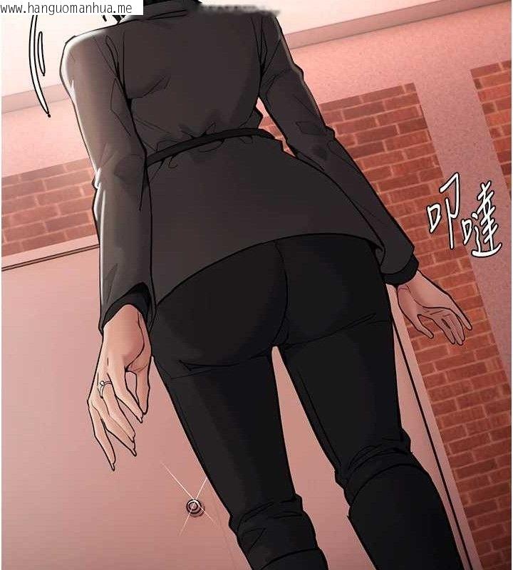 韩国漫画痴汉成瘾韩漫_痴汉成瘾-第130话-直捣黄龙救爱徒在线免费阅读-韩国漫画-第146张图片