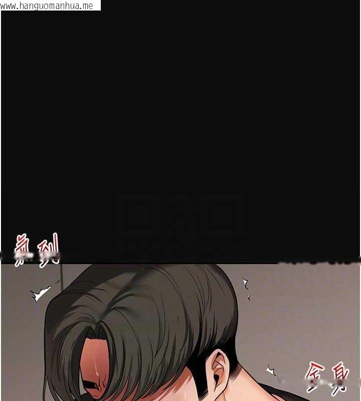 韩国漫画玩转学姐韩漫_玩转学姐-第63话-恶霸学姐委身求「上位」在线免费阅读-韩国漫画-第54张图片