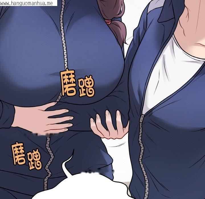 韩国漫画最后的冲刺韩漫_最后的冲刺-第13话在线免费阅读-韩国漫画-第57张图片