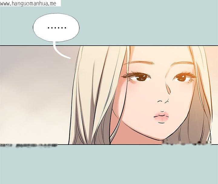 韩国漫画纵夏夜之梦(无码版)韩漫_纵夏夜之梦(无码版)-第85话-妳是想跟我做吗?在线免费阅读-韩国漫画-第59张图片