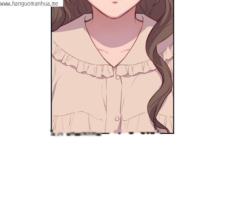 韩国漫画吉赛儿之血韩漫_吉赛儿之血-第2话在线免费阅读-韩国漫画-第107张图片