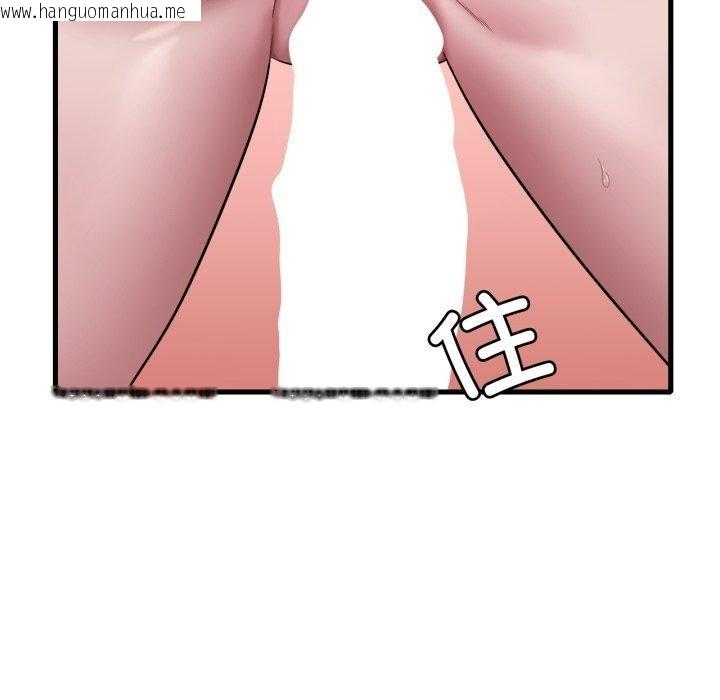 韩国漫画想要拥有她/渴望占有她韩漫_想要拥有她/渴望占有她-第65话在线免费阅读-韩国漫画-第5张图片