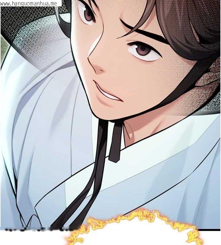 韩国漫画命运:贞洁欲女韩漫_命运:贞洁欲女-第44话-夜贼盛情所求难招架在线免费阅读-韩国漫画-第110张图片