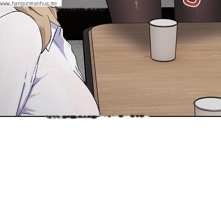 韩国漫画摸鱼生存指南韩漫_摸鱼生存指南-第1话在线免费阅读-韩国漫画-第107张图片