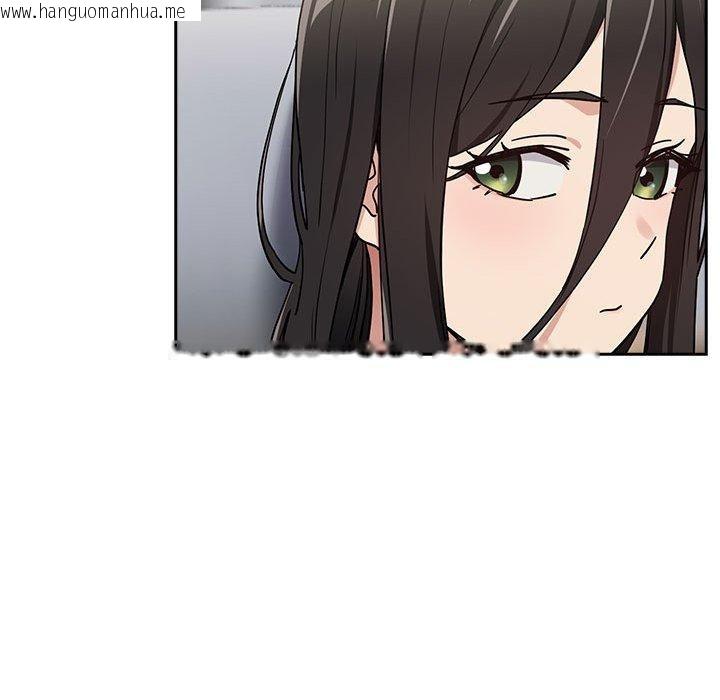 韩国漫画下班后的例行恋爱韩漫_下班后的例行恋爱-第57话在线免费阅读-韩国漫画-第94张图片
