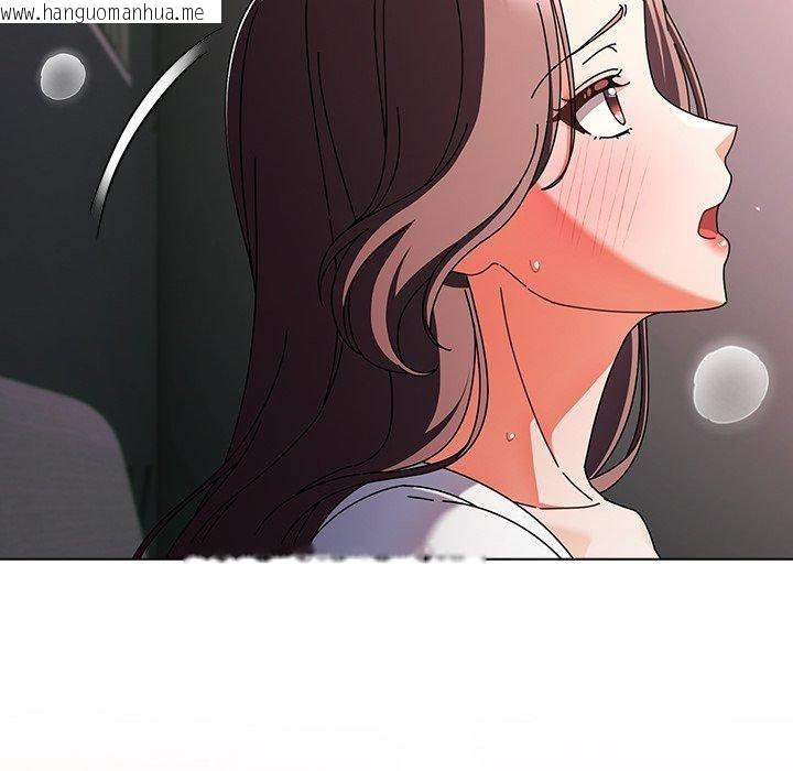 韩国漫画请弄脏我的女朋友韩漫_请弄脏我的女朋友-第9话在线免费阅读-韩国漫画-第75张图片