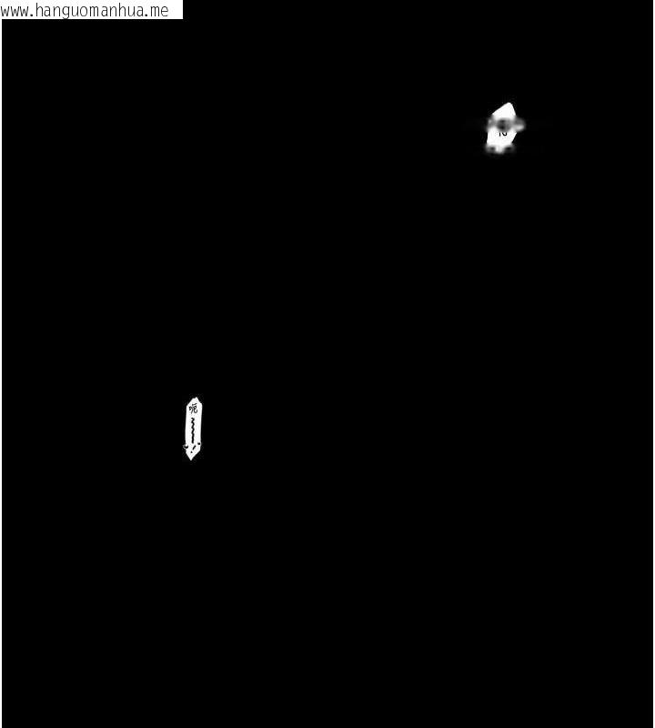 韩国漫画最强家丁韩漫_最强家丁-第40话-娘，请妳体谅我…!在线免费阅读-韩国漫画-第64张图片