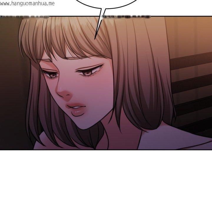 韩国漫画怀孕契约韩漫_怀孕契约-第36话在线免费阅读-韩国漫画-第177张图片