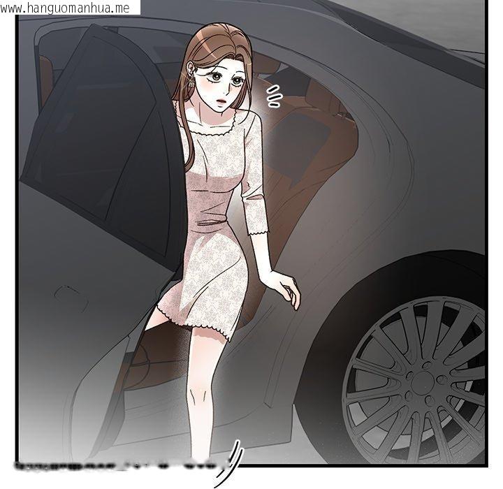 韩国漫画婚姻束缚韩漫_婚姻束缚-第35话在线免费阅读-韩国漫画-第89张图片