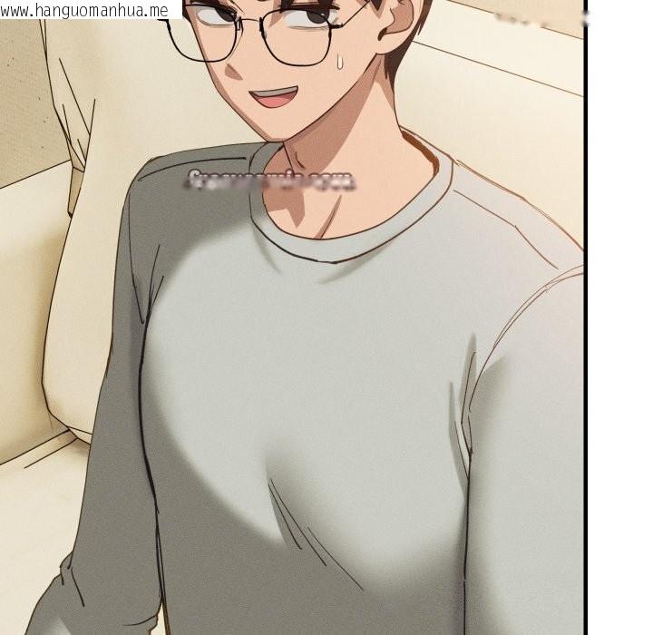 韩国漫画当狗不丢人韩漫_当狗不丢人-第10话在线免费阅读-韩国漫画-第56张图片