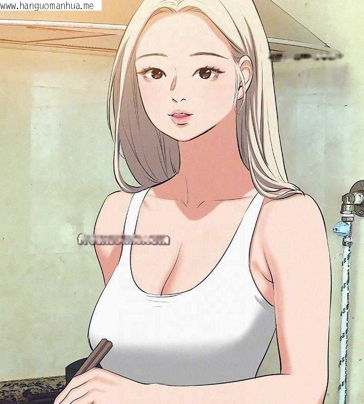 韩国漫画纵夏夜之梦(无码版)韩漫_纵夏夜之梦(无码版)-第83话-下定决心分手的正雄在线免费阅读-韩国漫画-第30张图片