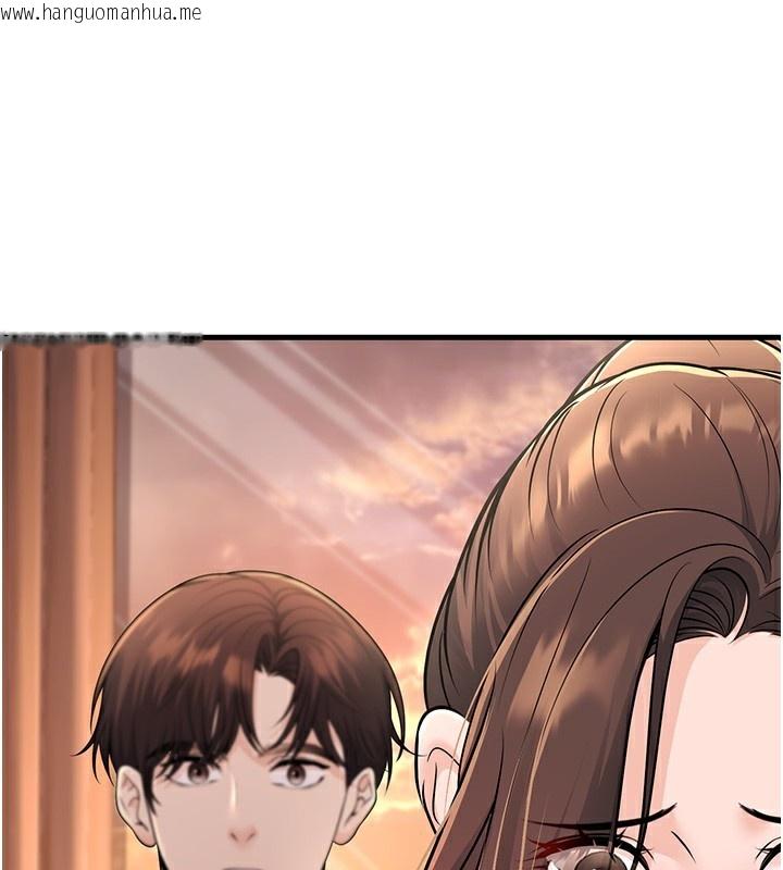 韩国漫画已婚学生想坏坏韩漫_已婚学生想坏坏-第36话-用妳的肉体偿还在线免费阅读-韩国漫画-第189张图片