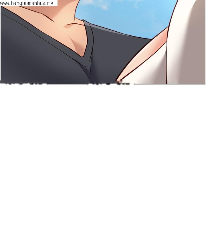 韩国漫画鲁蛇社畜的金手指韩漫_鲁蛇社畜的金手指-第23话-妳能给我什么好处?在线免费阅读-韩国漫画-第67张图片