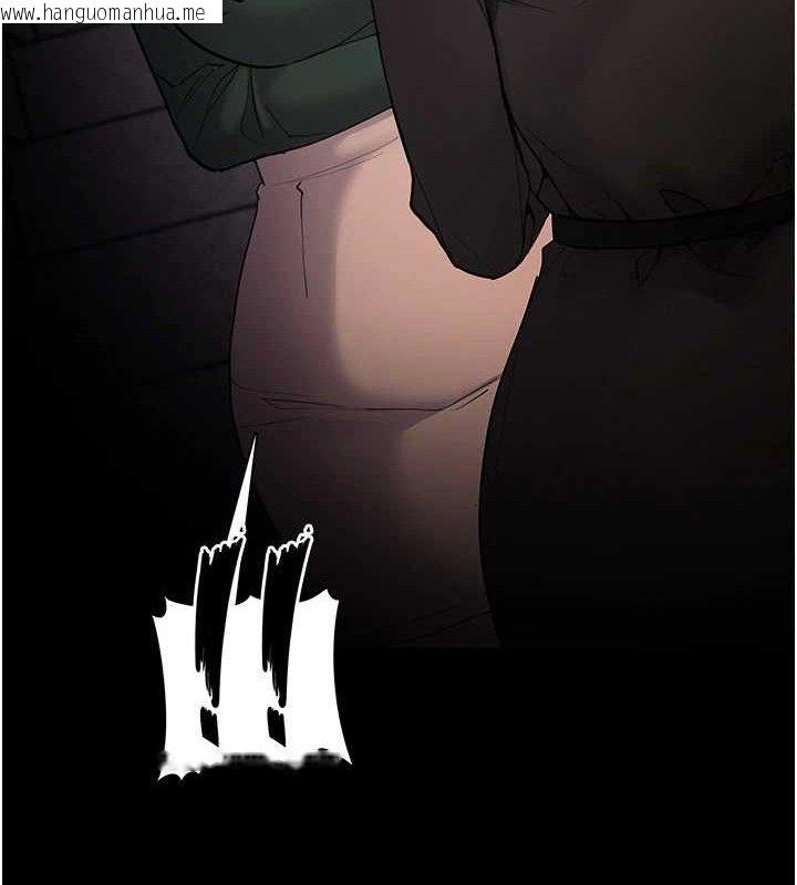 韩国漫画痴汉成瘾韩漫_痴汉成瘾-第132话-想赎回人质吗?在线免费阅读-韩国漫画-第67张图片