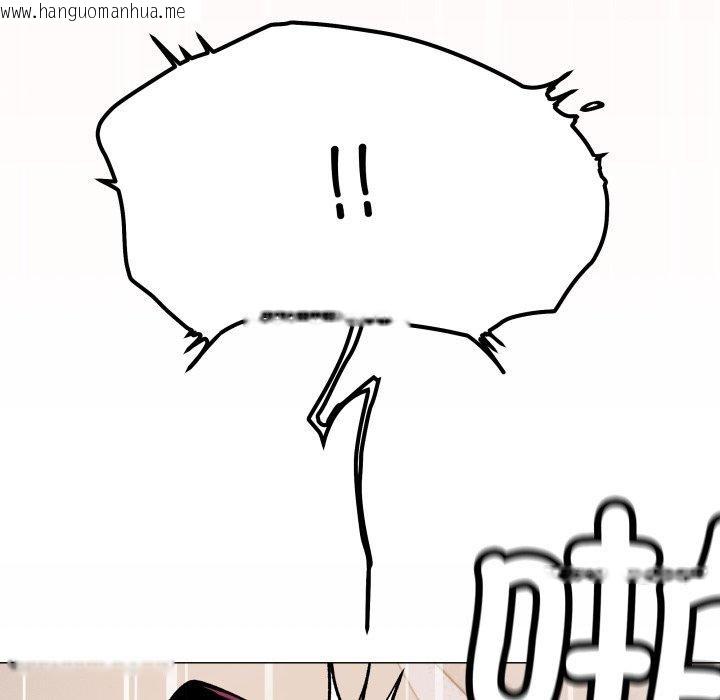 韩国漫画缺德邻居难相处韩漫_缺德邻居难相处-第37话在线免费阅读-韩国漫画-第169张图片