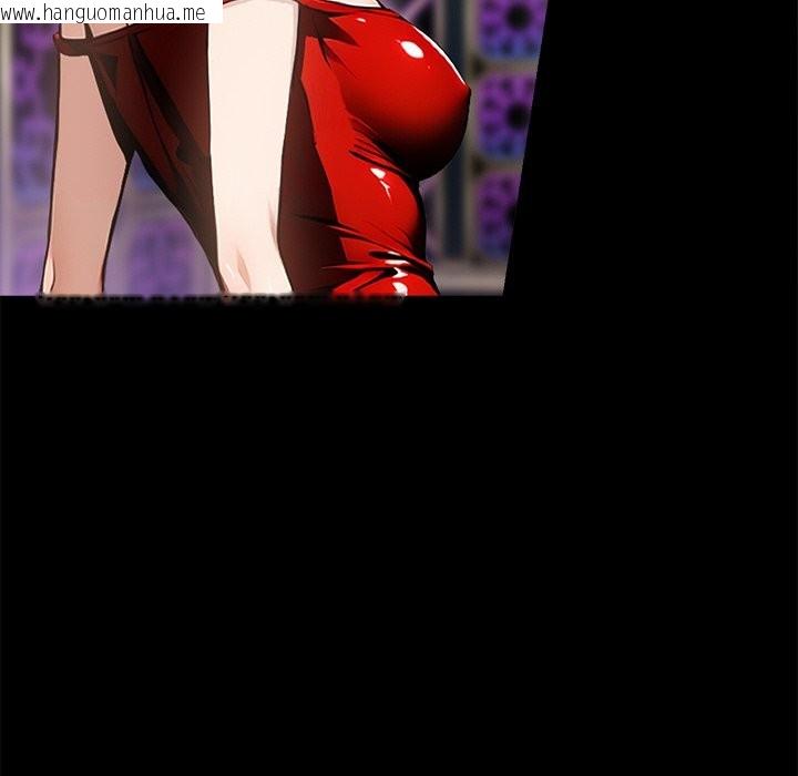 韩国漫画黑道X上班族/我身体里的那个家伙韩漫_黑道X上班族/我身体里的那个家伙-第7话在线免费阅读-韩国漫画-第82张图片