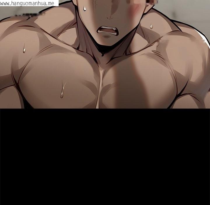 韩国漫画黑道X上班族/我身体里的那个家伙韩漫_黑道X上班族/我身体里的那个家伙-第6话在线免费阅读-韩国漫画-第158张图片