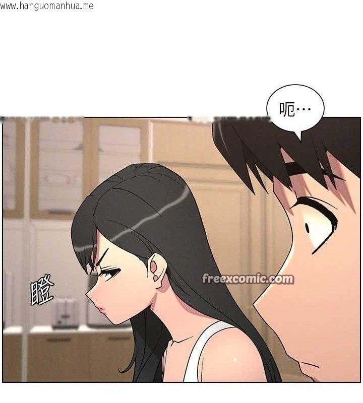 韩国漫画兄妹的秘密授课韩漫_兄妹的秘密授课-第60话-体验爱爱后的惊喜鞭策在线免费阅读-韩国漫画-第120张图片