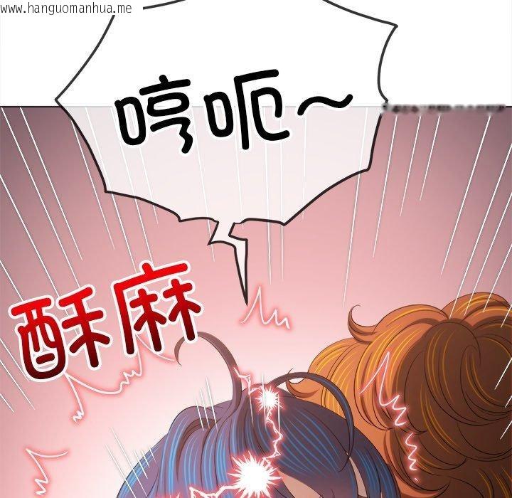 韩国漫画恶女勾勾缠/难缠小恶女韩漫_恶女勾勾缠/难缠小恶女-第257话在线免费阅读-韩国漫画-第59张图片