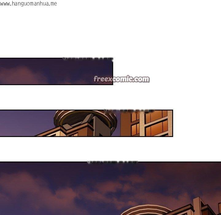 韩国漫画大企业里的小秘密/在大企业当废柴韩漫_大企业里的小秘密/在大企业当废柴-第41话在线免费阅读-韩国漫画-第140张图片