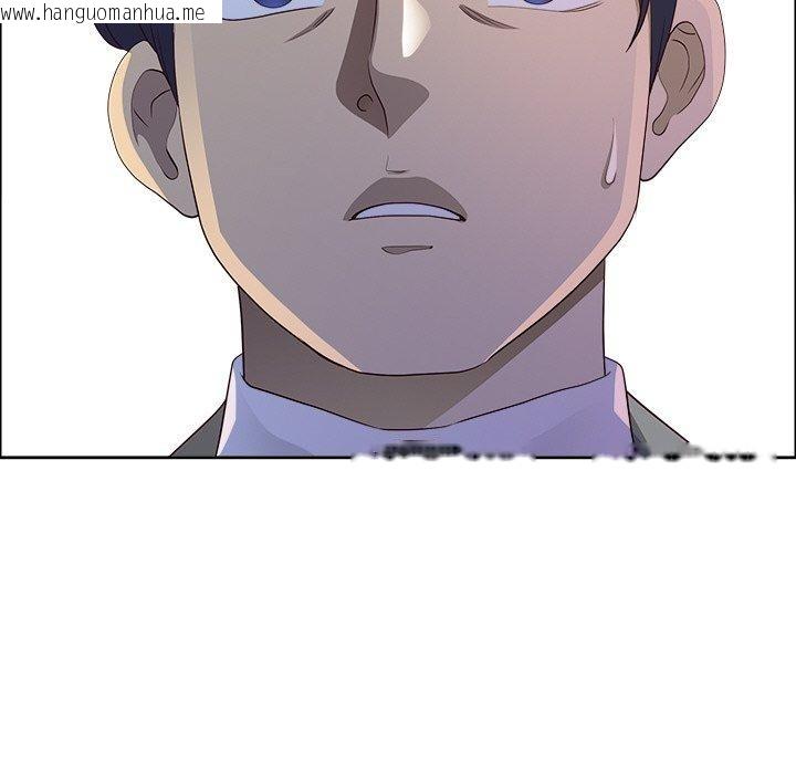 韩国漫画最强男人韩漫_最强男人-第26话在线免费阅读-韩国漫画-第113张图片