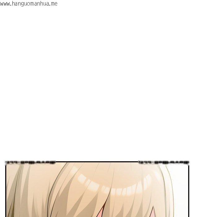 韩国漫画夫妇游戏韩漫_夫妇游戏-第28话在线免费阅读-韩国漫画-第85张图片