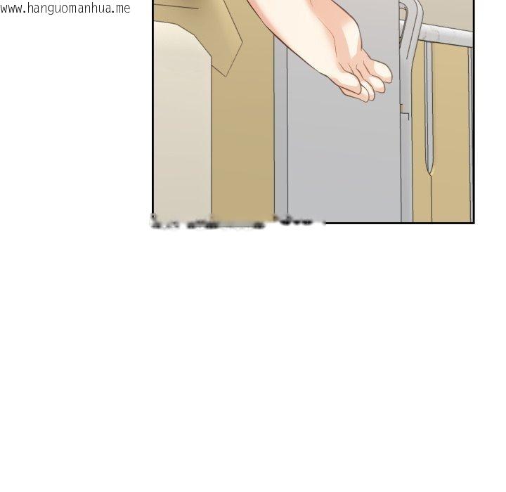 韩国漫画我的傻瓜男友韩漫_我的傻瓜男友-第16话在线免费阅读-韩国漫画-第47张图片