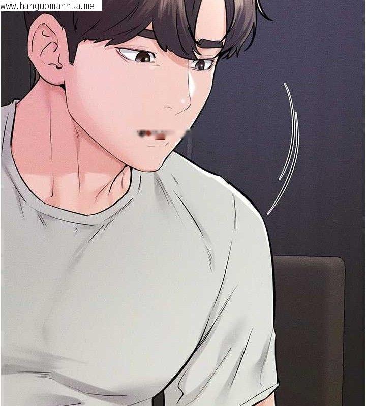 韩国漫画继母与继姐韩漫_继母与继姐-第74话-孤男寡女共处一室在线免费阅读-韩国漫画-第125张图片