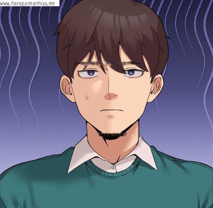 韩国漫画男人止步韩漫_男人止步-第10话在线免费阅读-韩国漫画-第62张图片